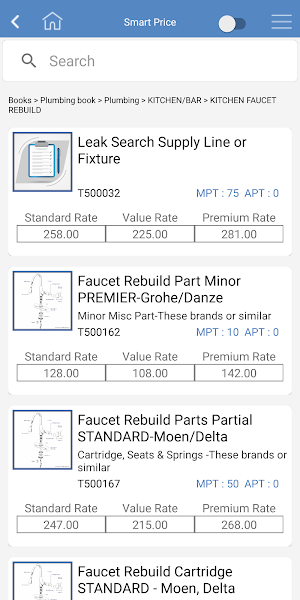Smart Price Screenshot 2