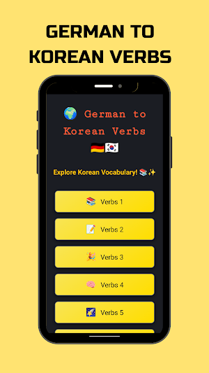 German-Korean Verbs Screenshot 0