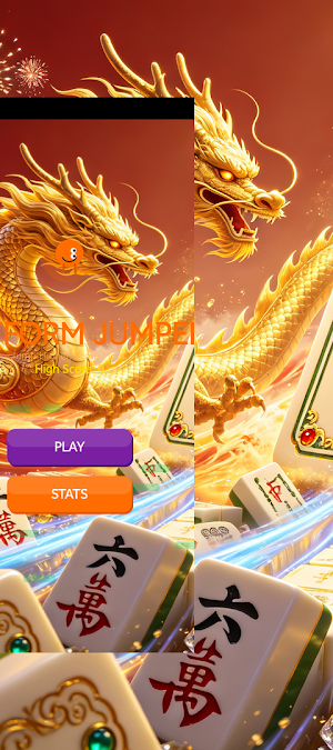 BeetleLane Screenshot 1