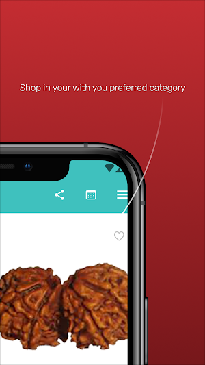 eBuyGems Screenshot 1