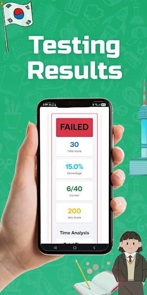 Topik Sir - Learn Korean Screenshot 1