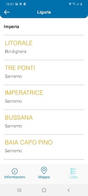 ISEA Screenshot 3