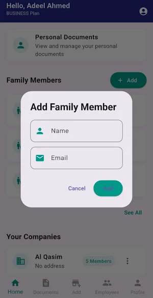 HIFZ Screenshot 1