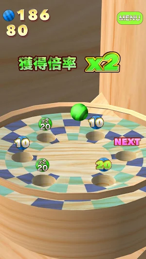 PatolePusher BuildingRush Screenshot 1
