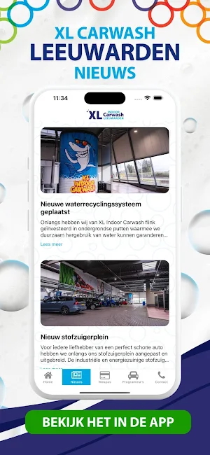 Carwash Leeuwarden Screenshot 1
