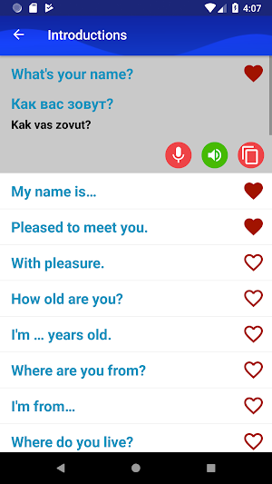 Learn Russian Faster Screenshot 1