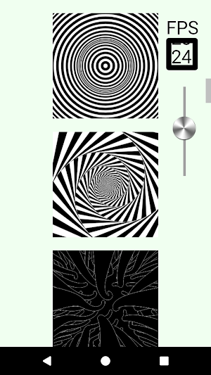 Hypnosis - Optical Illusion Screenshot 0