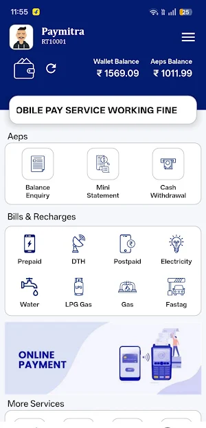 Paymitra Screenshot 2