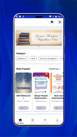 ELib SMAN 1 Kuala Pembuang Screenshot 1