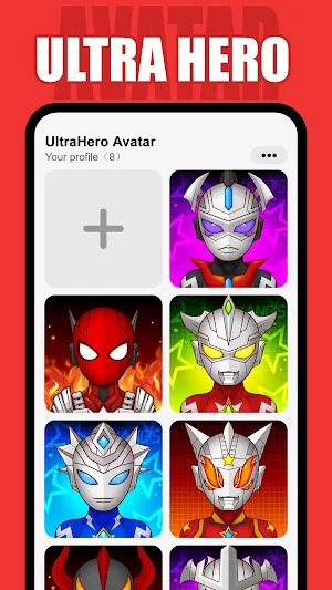 UltraHero Avatar Maker Screenshot 0