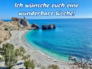 Schöne Woche und Wochenende Screenshot 1