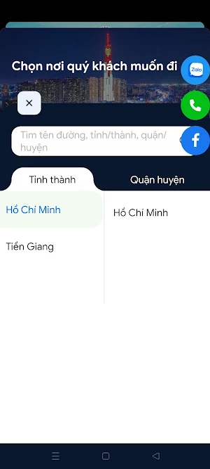 Xe Khách Tân Lập Thành Screenshot 1