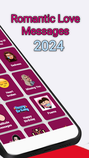 Romantic Love Messages 2024 Screenshot 1