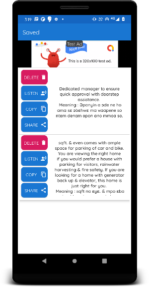 English To Twi Translator Screenshot 3