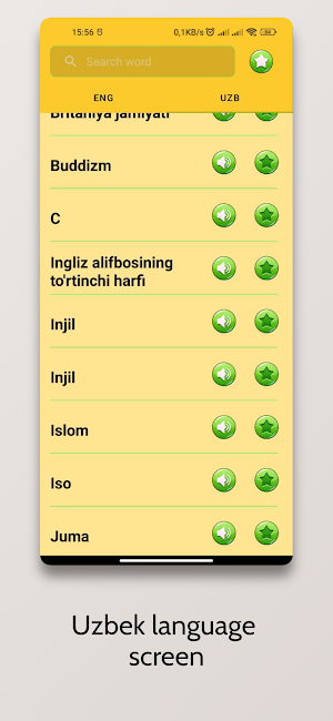 Smart Dictionary (Mr_Smart) Screenshot 2