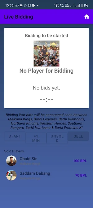 BPL Cricket Digital Screenshot 3