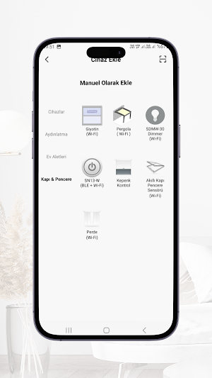 Cuppon Smart Screenshot 2