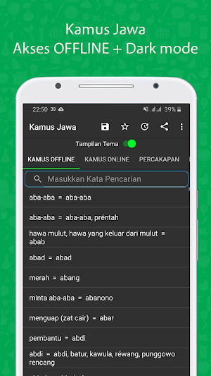 Kamus Jawa Lengkap (Offline) Screenshot 1
