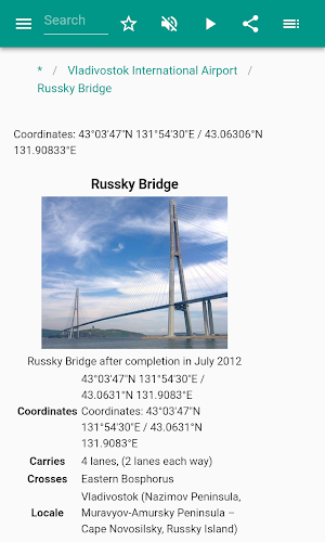 Vladivostok Screenshot 1