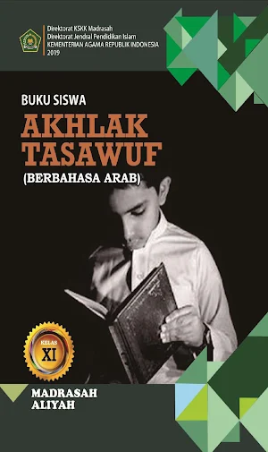 Akhlak Tasawuf MA Klas 11 Arab Screenshot 0
