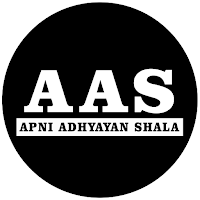 Apni Adhyayan Shala