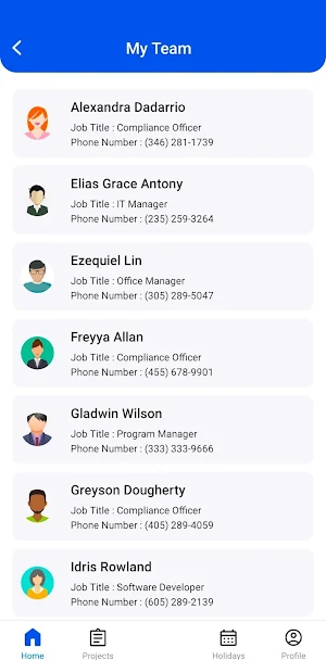 Vertex Management System Screenshot 1