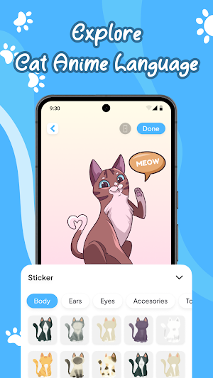 Cat Name Anime Language Screenshot 2