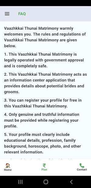 Valkai Thunai Matrimony Screenshot 2