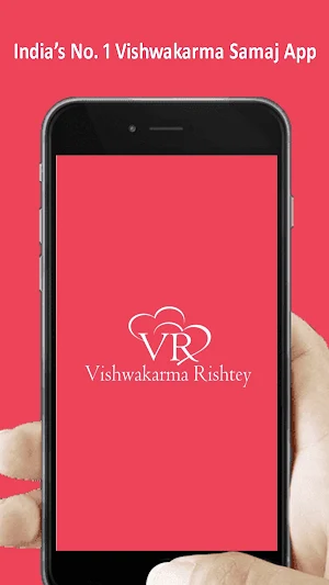 Vishwakarma - No. 1 Vishwakarma Samaj Matrimony Screenshot 3
