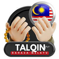 Talqin Pro Bahasa Melayu