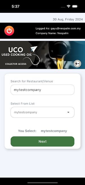 UCO Screenshot 1