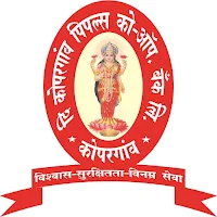 Kopargaon Bank MobileBanking