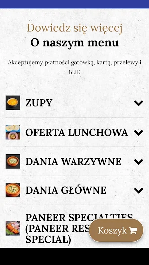 Paneer Rumia Screenshot 0