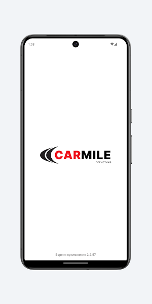 CarMile Money Screenshot 0