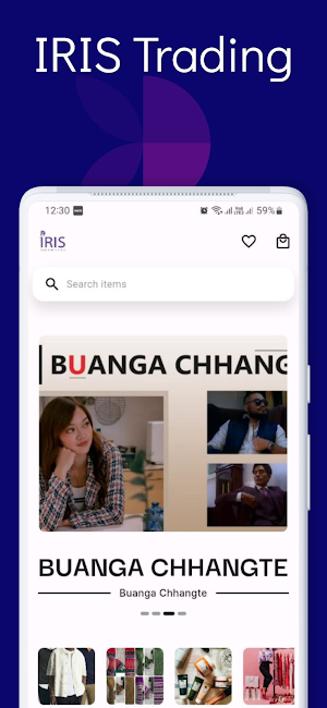 Iris Trading Screenshot 0