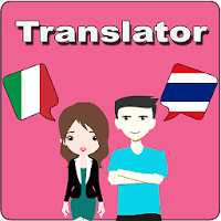 Italian To Thai Translator