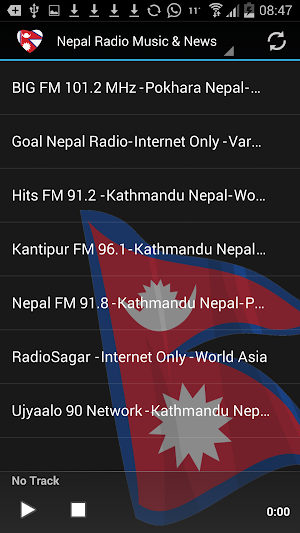 Nepal Radio Music & News Screenshot 0