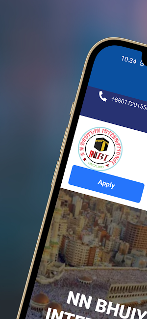 NN Bhuiyan International Screenshot 0