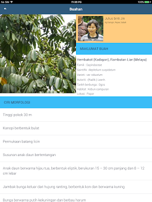 MARDI MyOnFarmFruits Screenshot 2
