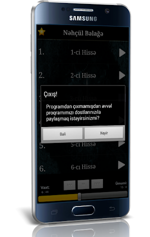 Nehсü'l Belâga (Sesli offline) Screenshot 3