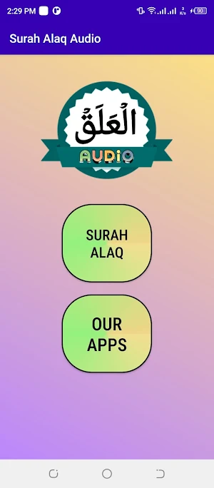 Surah Alaq Audio Screenshot 1