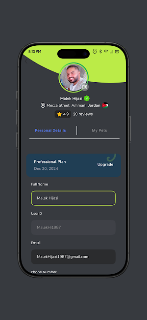 Petzoya Screenshot 3