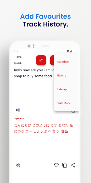 Japanese-English Translator Screenshot 2