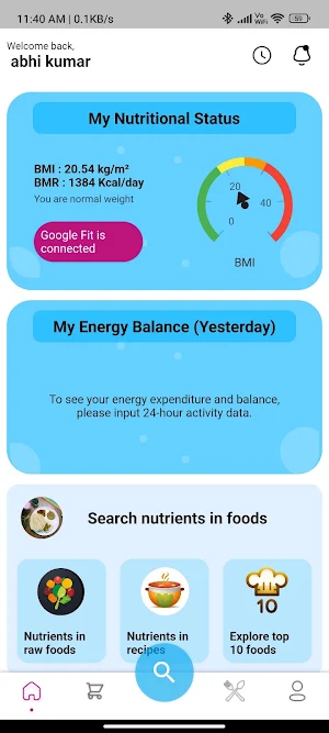 NUTRIFY INDIA NOW 2.0 Screenshot 2
