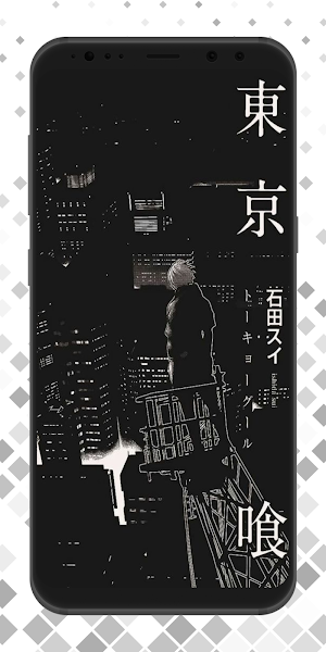 Black and White Wallpaper 4K Screenshot 2