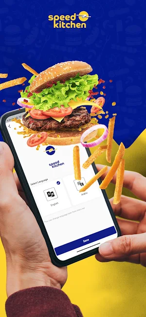 Speed Kitchen Restaurant Screenshot 0