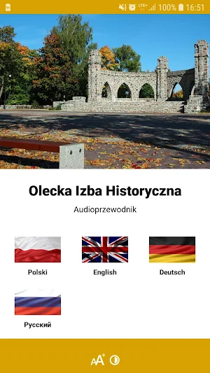 Olecka Izba Historyczna Screenshot 0