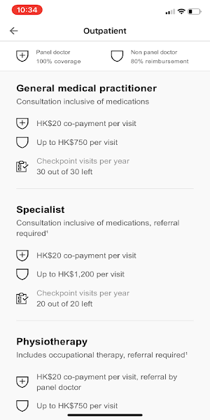 HSBC Life BenefitsPlus Screenshot 1