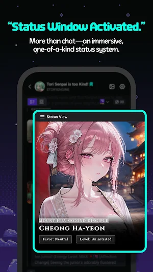 Story Engine Screenshot 2