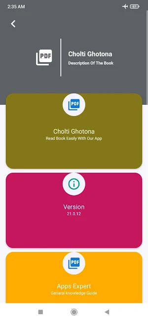Cholti Ghotona Screenshot 3